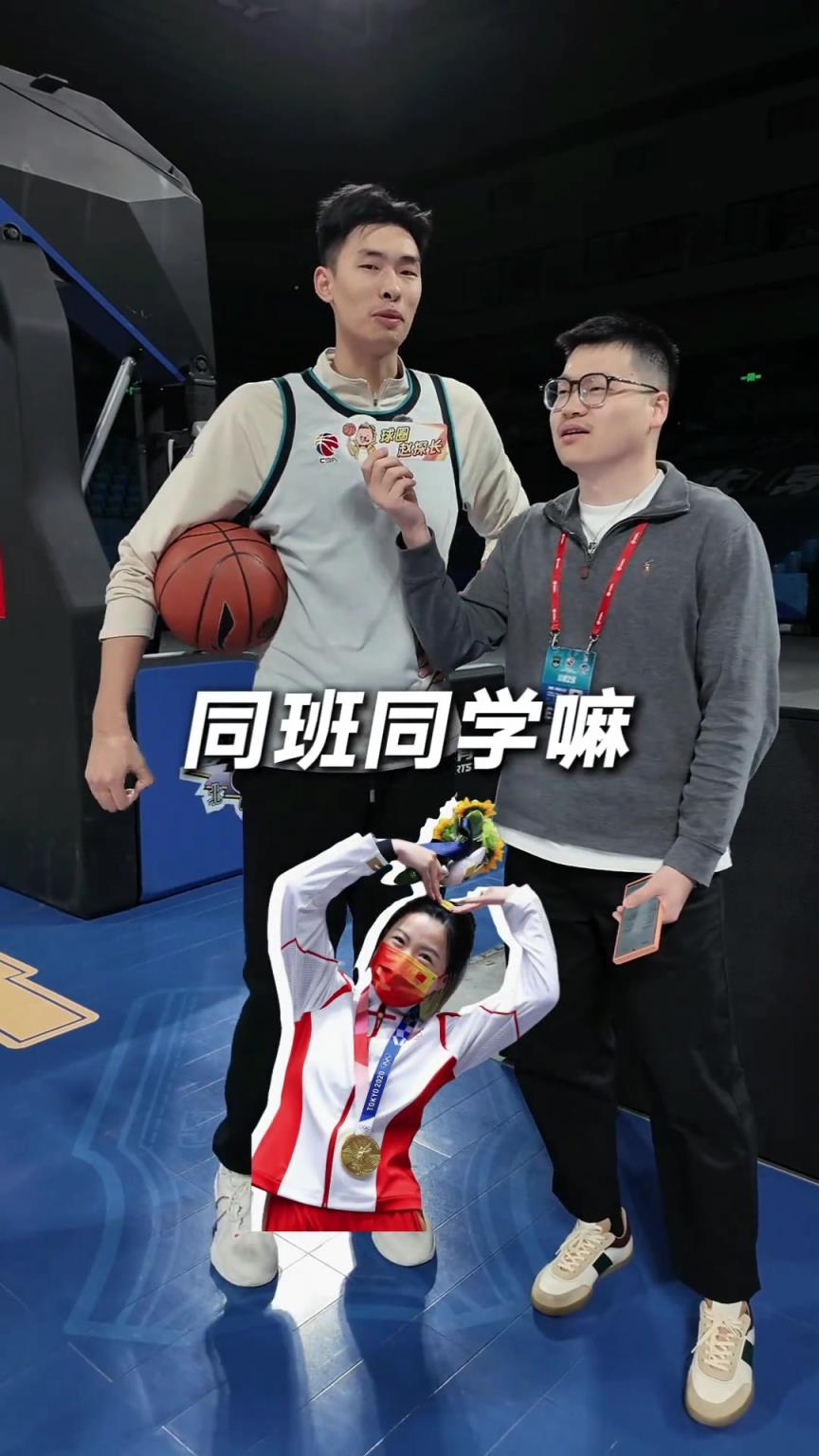 NBA那个乔治啊 我表哥