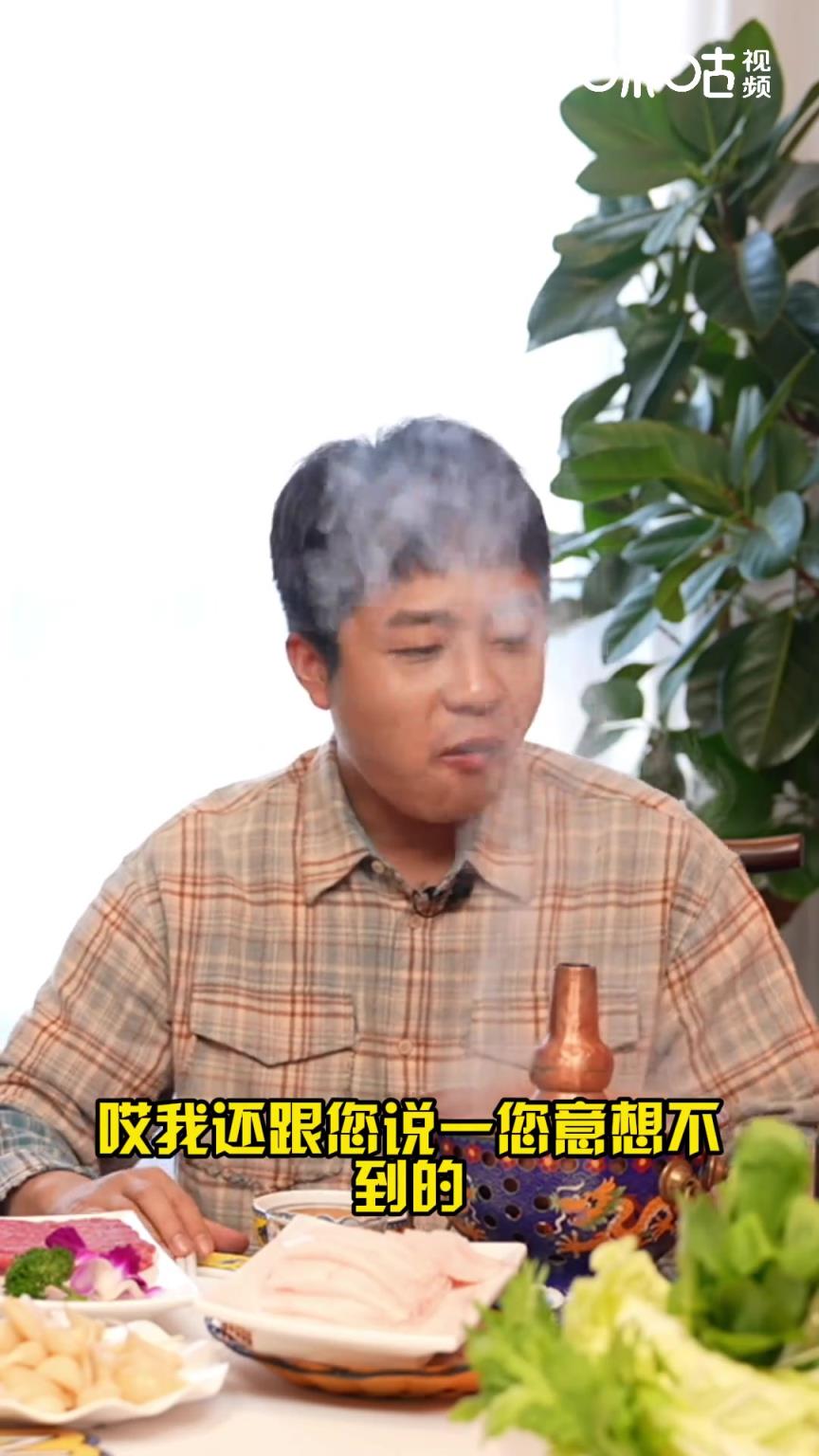 杨健问德云社谁最爱打篮球？这人你猜到了吗？